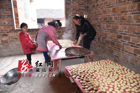 蓝山美食:黄蜡粑粑_土特产_永州市人民政府