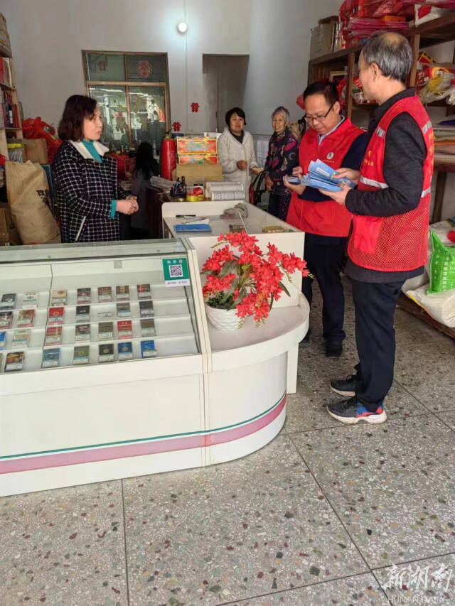 祁阳文明铺镇:“湘易办”绽放便民绚丽之花