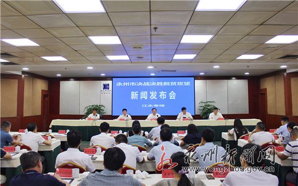 微信图片_20200910150006.jpg