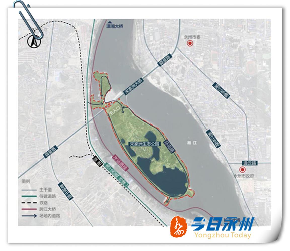 永州市宋家洲拟建生态休闲公园一期总投资约3亿元