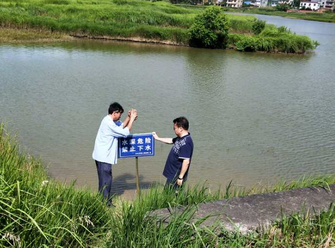 东安井头圩中学进村入户让防溺水宣传入脑入心