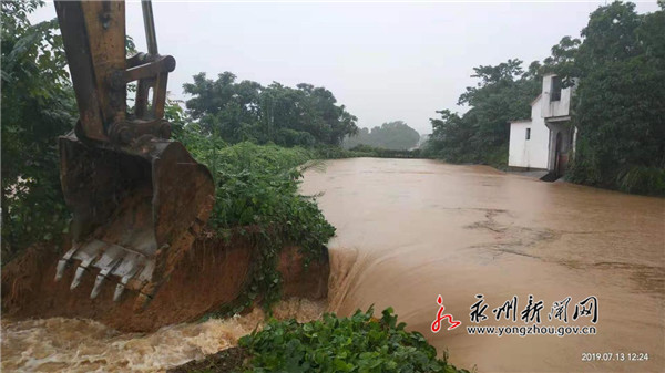 零陵区双牌水库灌区10小时内最大降雨量达185毫米.