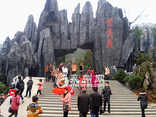 寧遠九嶷山遊人如織 領略景區多彩神韻_旅遊資訊_永州市人民政府