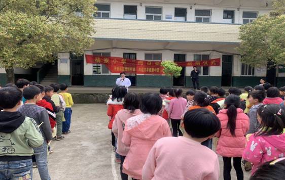 杨家小学:结核病防治知识进校园