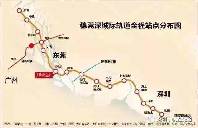 广清永高铁详细路线图图片