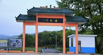 地址:祁陽縣城(浯溪鎮)西南部湘江大橋南端的浯溪公園內 時間:5月19日