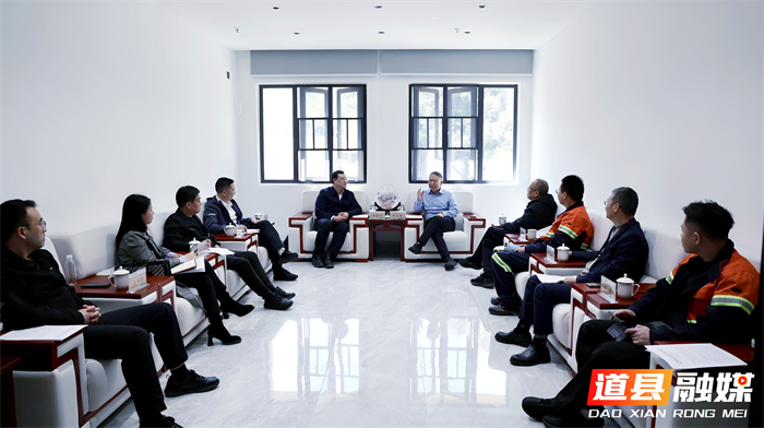 0314唐超学刘华中与紫金矿业集团总裁林泓富一行会谈01_副本1.jpg