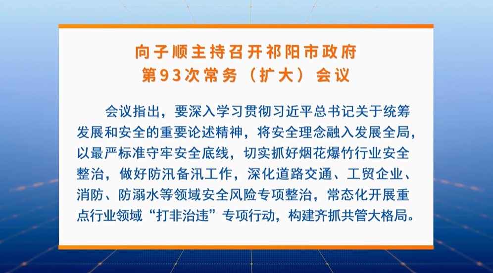 微信图片_20260610222427_450_9.png 微信图片_20260610222427_450_9.png