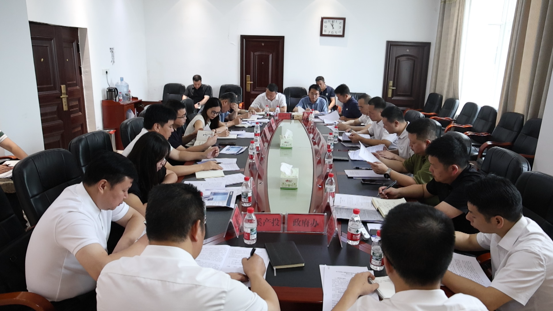 向子顺调研高新区-1.bmp