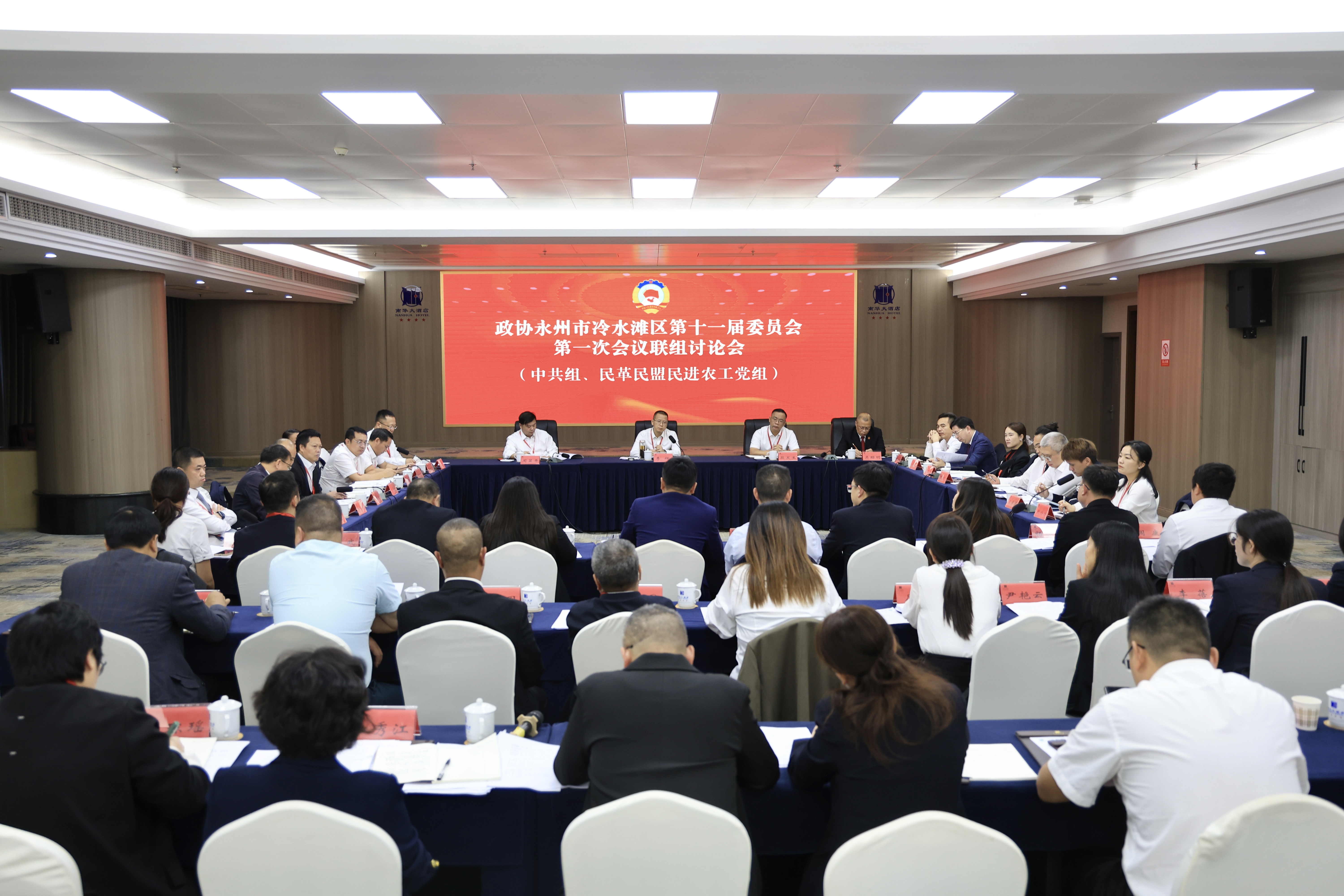 微信图片_20261021214917_466_159.jpg 微信图片_20261021214917_466_159.jpg