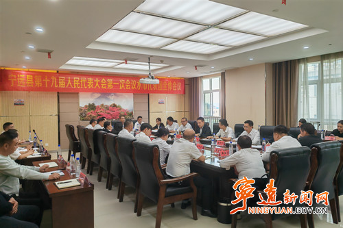 林亮亮参加水市代表团讨论_副本500.jpg 林亮亮参加水市代表团讨论_副本500.jpg