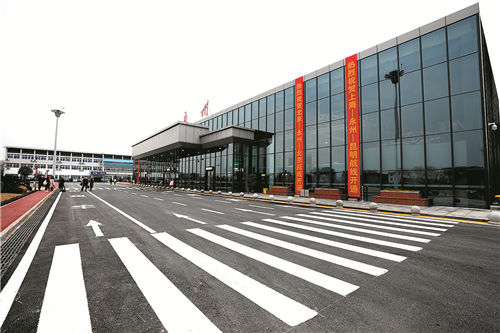 68——永州零陵机场改扩建纪实