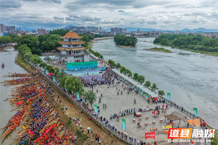 0520畅游永州山水 共赏道州龙船｜2026年“5·19中国旅游日”湖南省分会场活动在道县启幕 (2)_副本.jpg